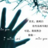 编号119