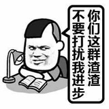 越溪梦逸