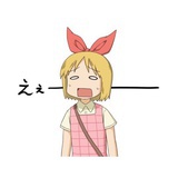 一一一