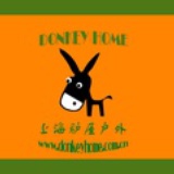 驴屋旅行网