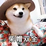 黑桃桃