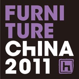 中国国际家具展
