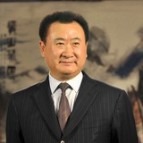 王健林