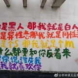 七