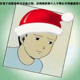 简という