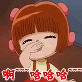 鱼鱼君