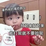7012