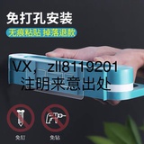 黎利