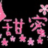 yuyu