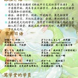 尘埃