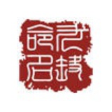 ninename