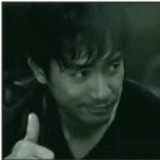 賽文