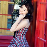 Emilie