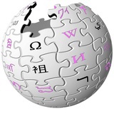 星斗星辰