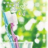 陌上花开