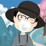 小叶