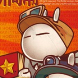 鸟儿