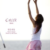 菜菜indouban