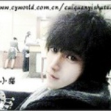 xiao潇