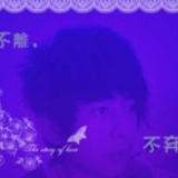 sjule。