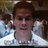 阿木