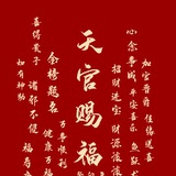 沫沫