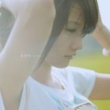 锋