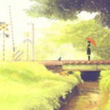 玉见