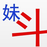 GuangWang