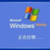 少登录！