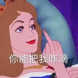 Jjing