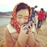 Holiday 
