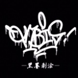 Hurley