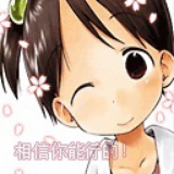 又见花开