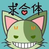 暗暗狐狸