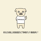 swwじゃない