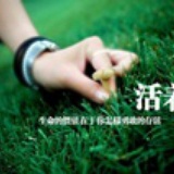 純黑sé℡↘