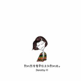 大大的魔法萌