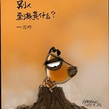 夕节