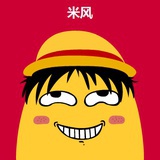 米风