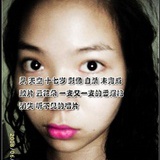 曹隐墨