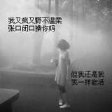 白