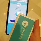 斑他爷爷