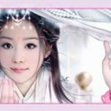 烟雨红颜