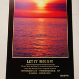 不要lei我