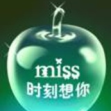 琥珀