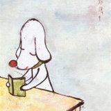 游鱼鱼இ