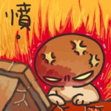 赛徒温