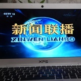 YAO正能量