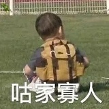 布谷